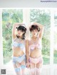 Hinari Aoba 青葉ひなり, Ruriko Doko 土光瑠璃子, FLASH 2021.03.02 (フラッシュ 2021年3月2日号)