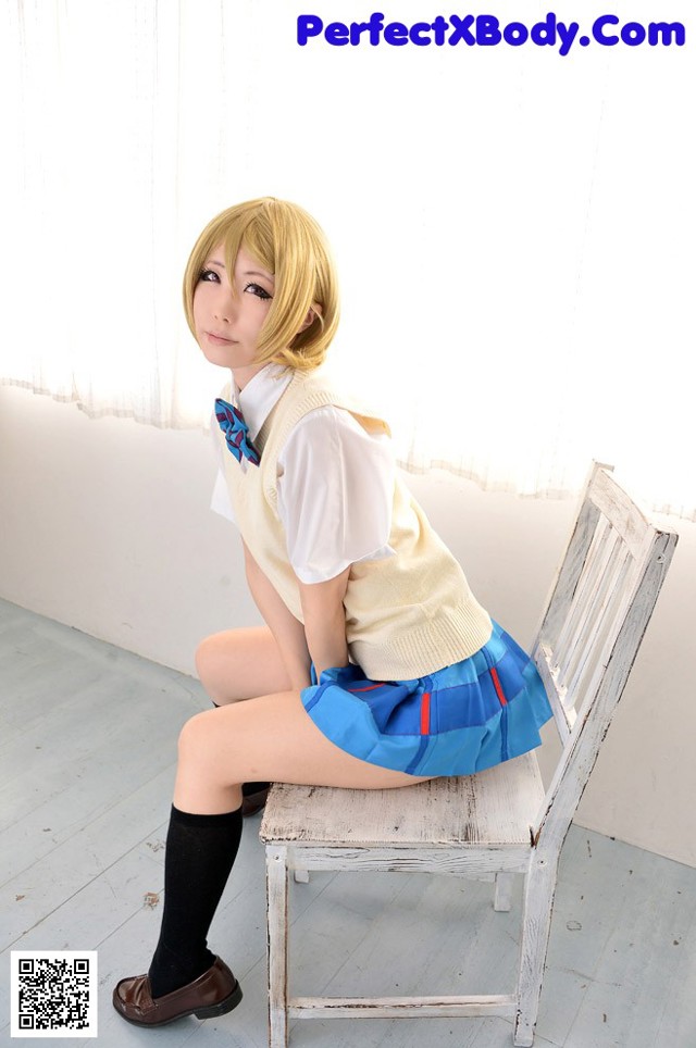 Cosplay Haruka - Lucy Foto Dientot